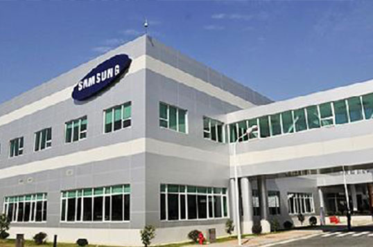 Suzhou Samsung Electronics