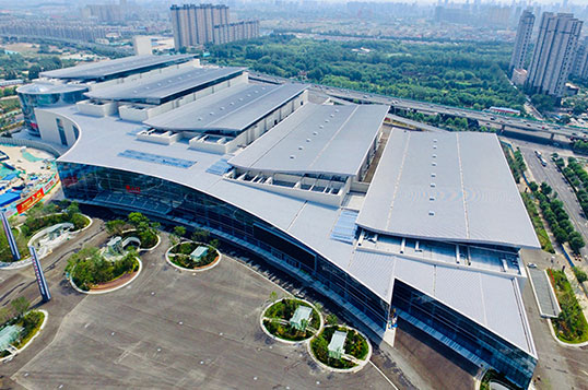 Jinan Western Convention and Exhibition Center
