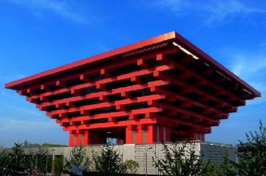 The China Pavilion