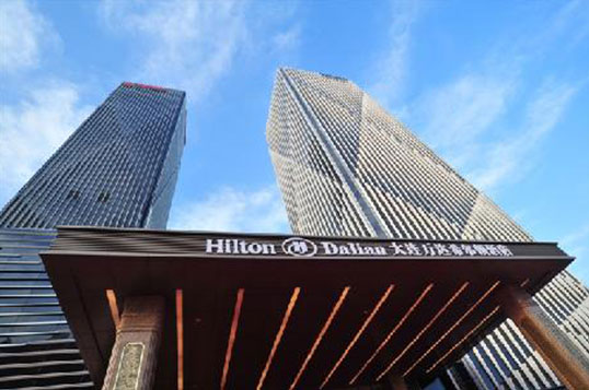 Hilton Hotel Dalian